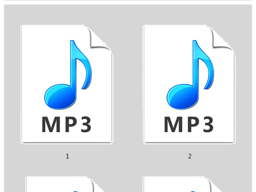 新年大气年会综艺节目背景音乐素材模板