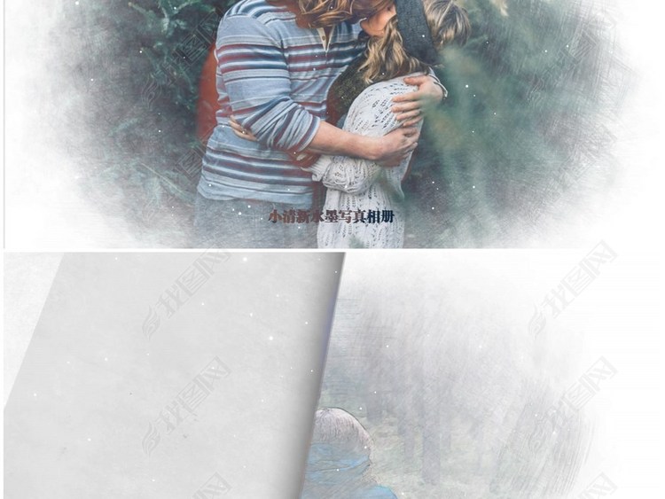 pr小清新动态时尚经典视频相册模板