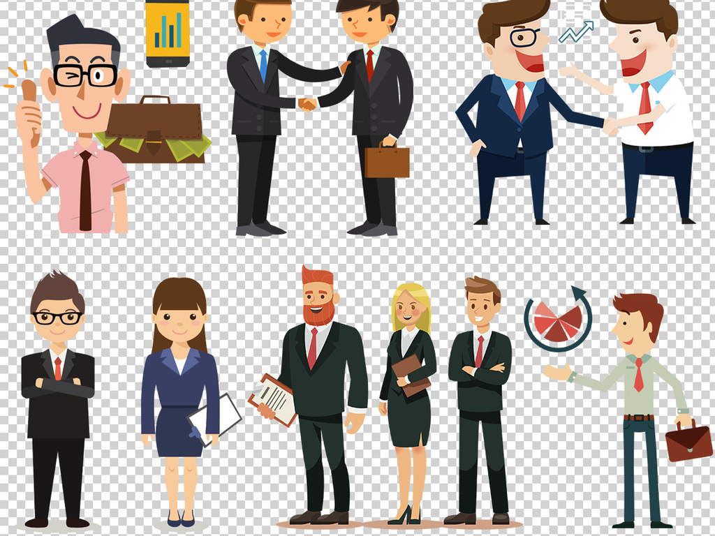 2018经济人物白_2018年白色卡通插画金融轻松理财海报