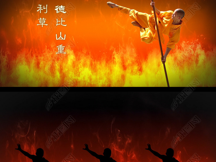 少林英雄歌曲舞台表演背景led视频