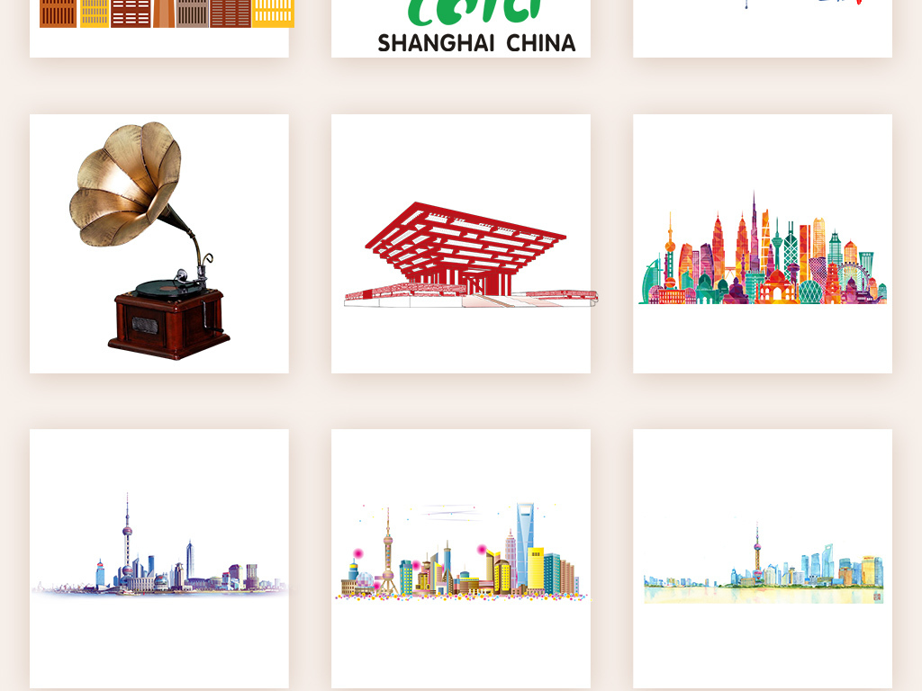 上海印象上海旅游创意海报PNG素材