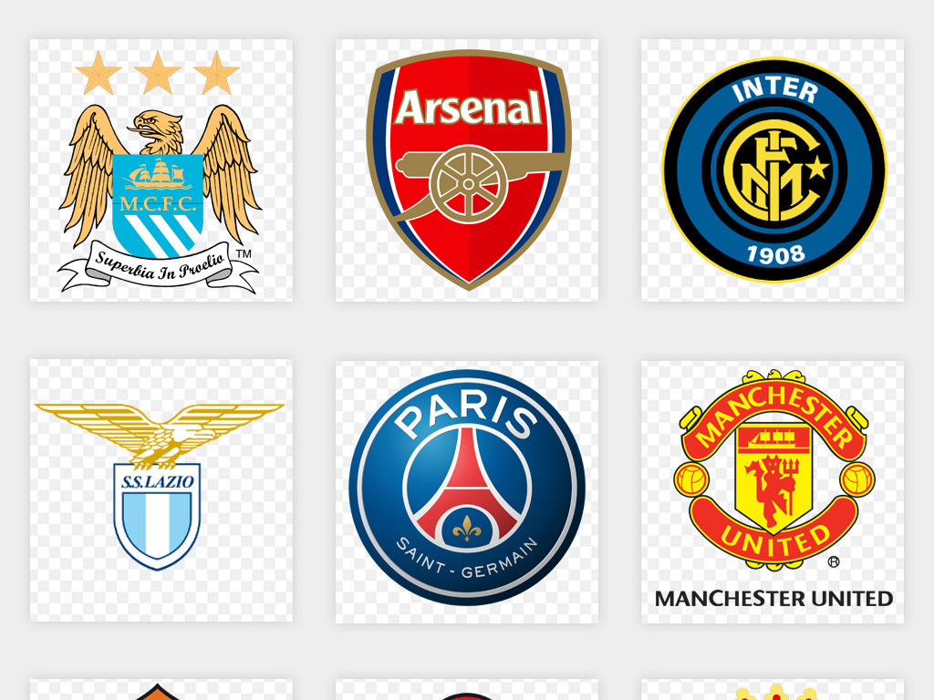欧洲五大联赛足球队足球俱乐部队徽球队logo标志png免扣素材