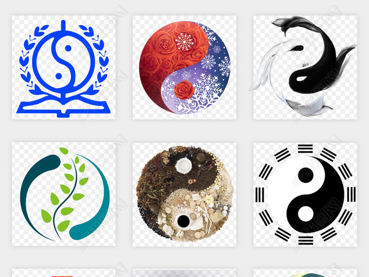 中国风水墨太极八卦图标志算命风水png免扣素