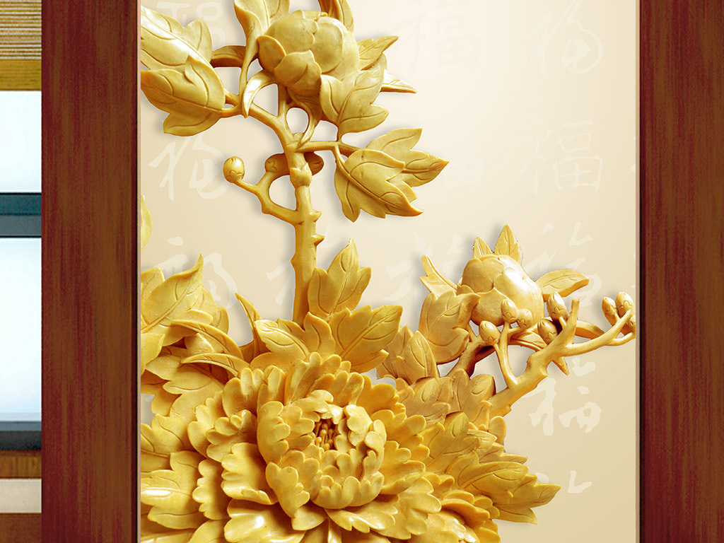 中式木雕牡丹玄关装饰画