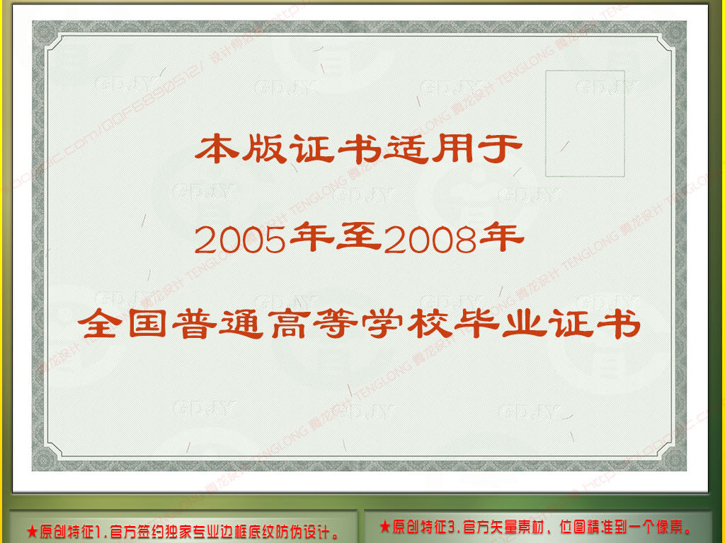 简单冲压模具毕业设计_大专毕业模具设计收入(2)