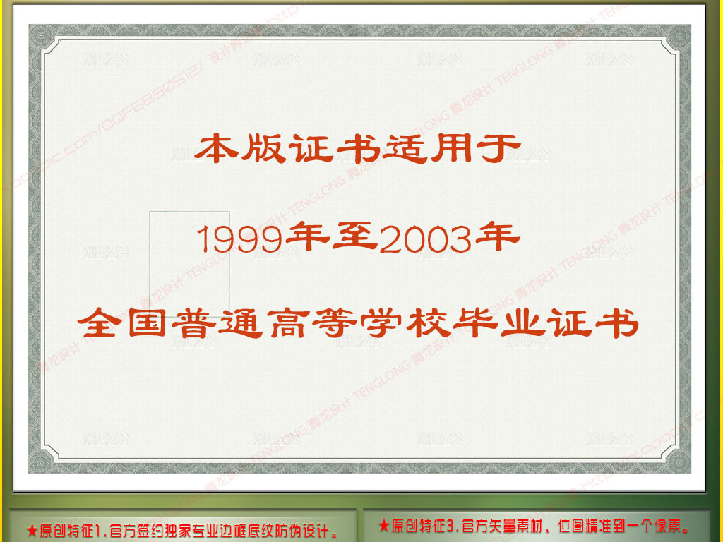 简单冲压模具毕业设计_大专毕业模具设计收入(3)