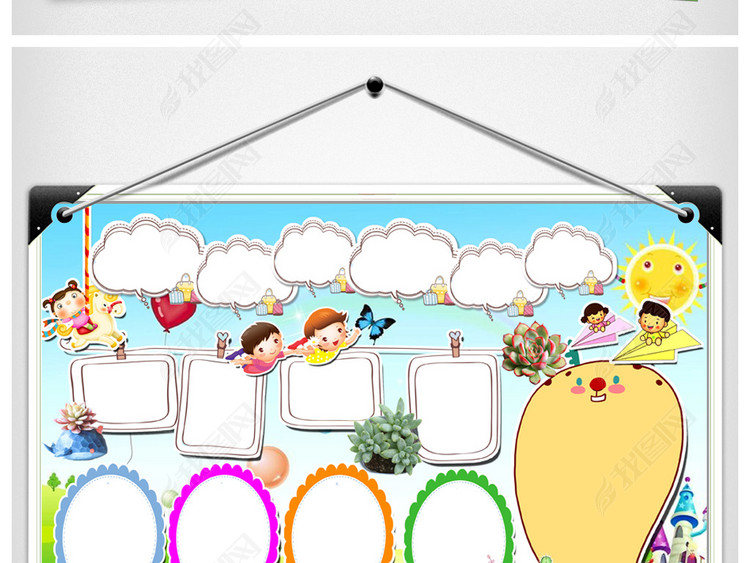 多肉植物生长观察日记小报爱多肉手抄手抄报