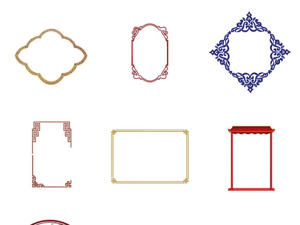 古风边框PNG素材