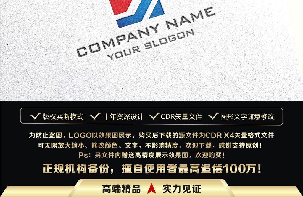 vy字母创意logo设计y字母标志