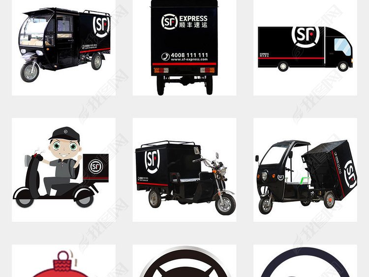 顺丰快递物流配送包邮送货标志PNG素材