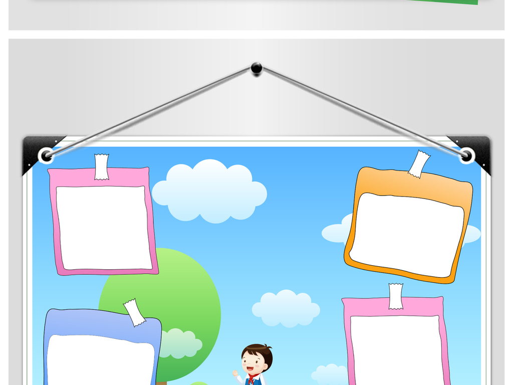 原创澳门手抄报
