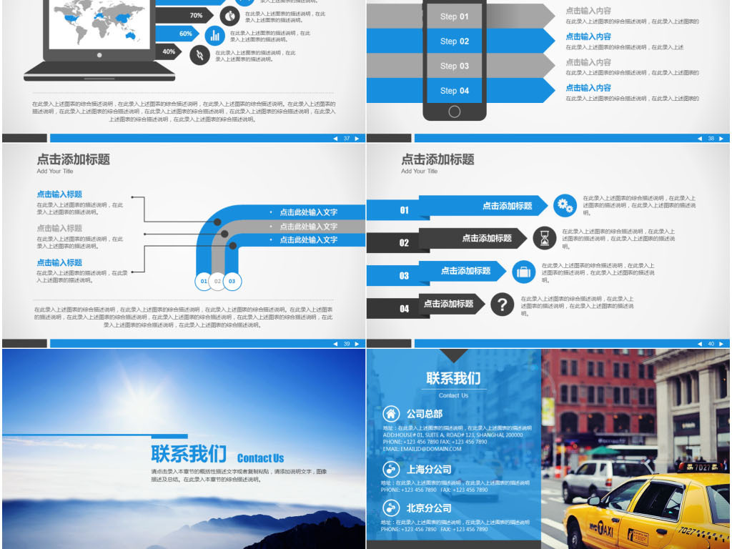 17554125-bc7e97cbea7ef60835cfb91491b31681-8.jpg