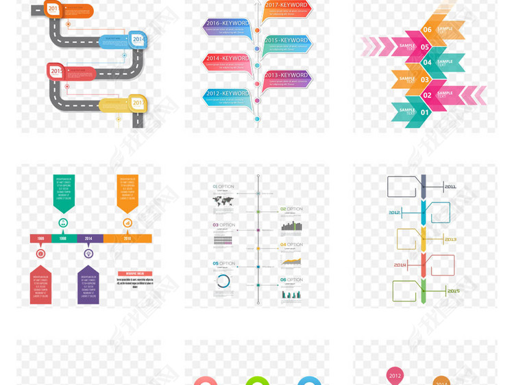 商务PPT时间轴年份列表PPT素材下载