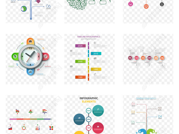 商务PPT时间轴年份列表PPT素材下载
