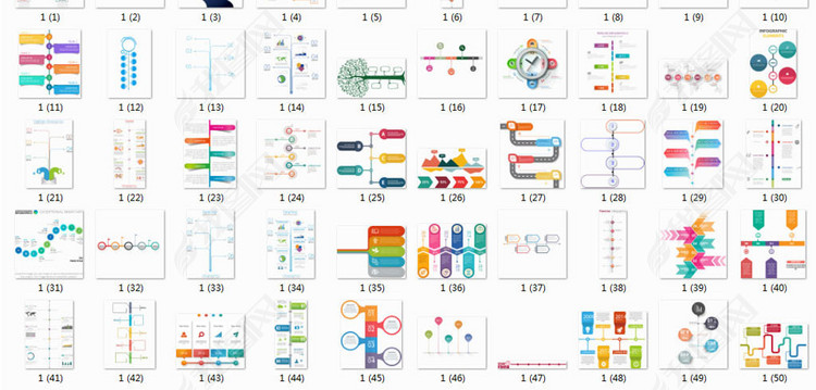 商务PPT时间轴年份列表PPT素材下载