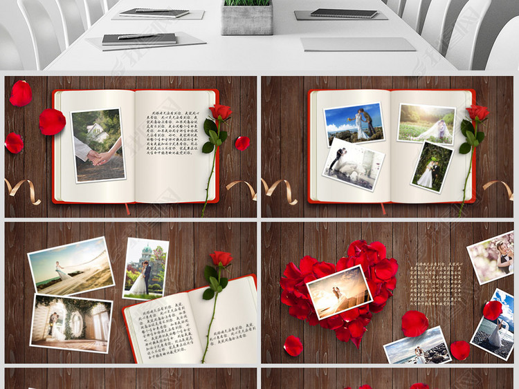 浪漫爱情告白婚礼电子相册PPT模板