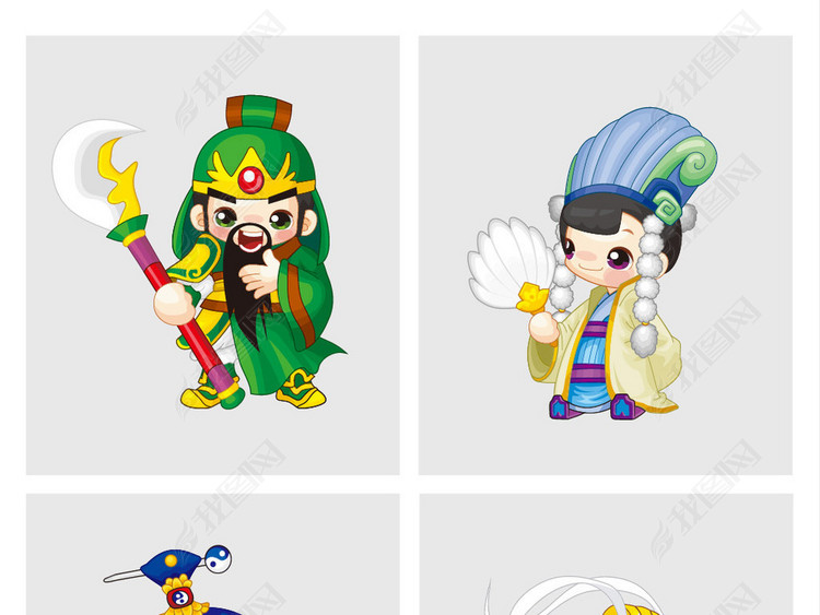 设计元素 人物形象 动漫人物 > 穿越古代人物元素  版权图片 独家销售
