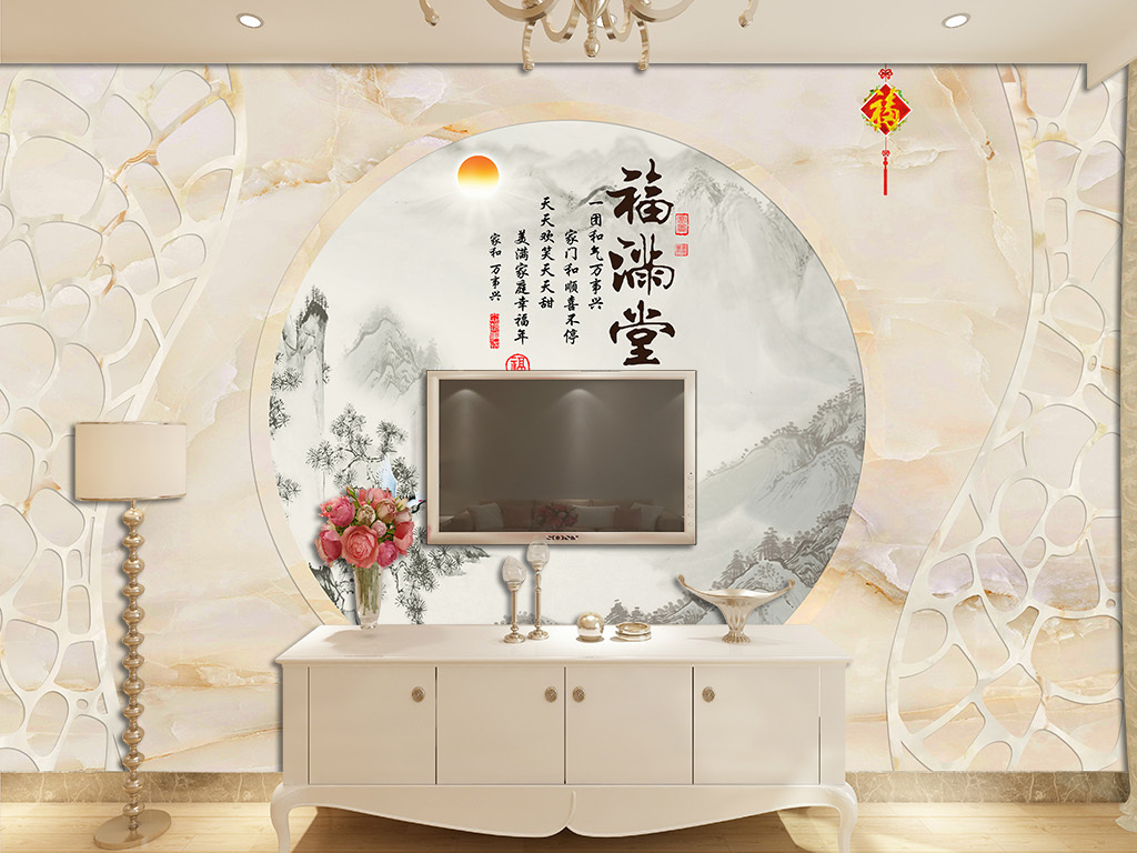 独家素材 所属类别:中式电视背景墙 分享 :  举报有奖 我图网提供独家