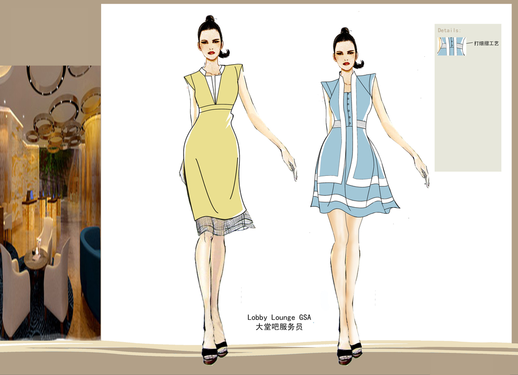 大堂吧服务员服装效果图