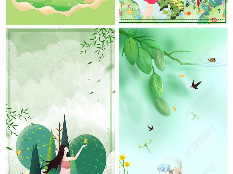 清明节春天春游踏青信纸封面作文集背景