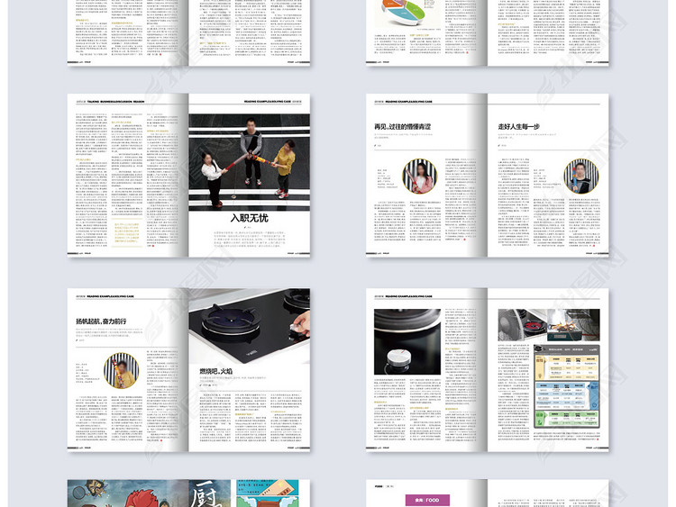 2018年高端内刊集团刊物ai设计模板