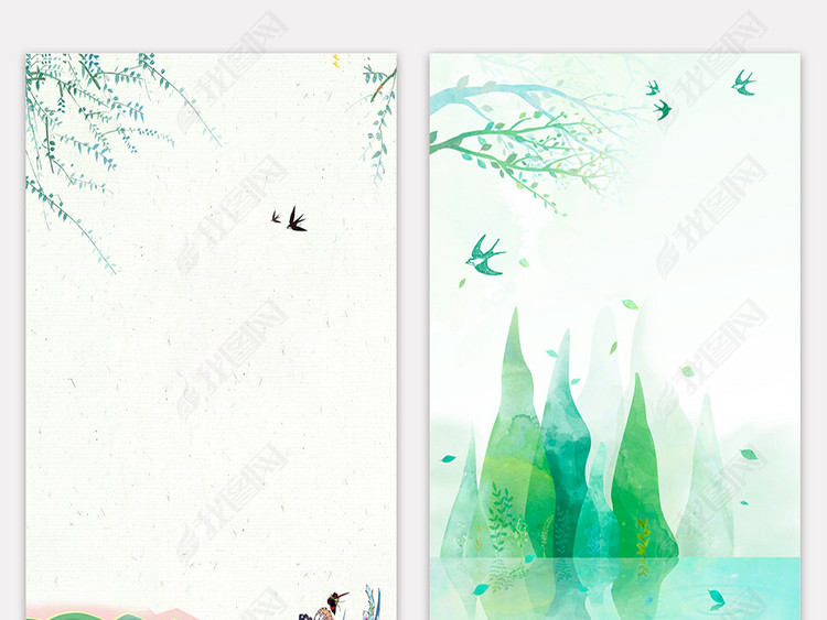 清明春游踏青信纸封面邀请函小报作文集背景