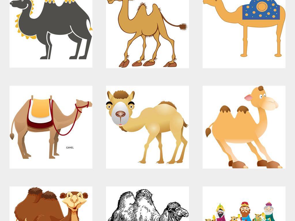 丝绸之路沙漠骆驼卡通动物素材