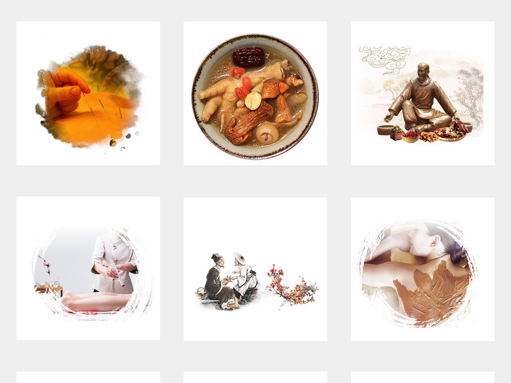 中医古代中药拔火罐海报背景名片PNG素材