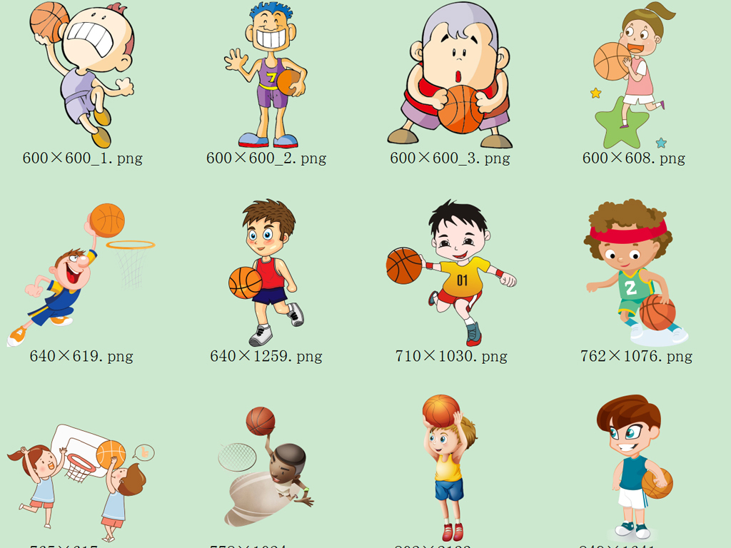 50款卡通打篮球儿童人物PNG免抠