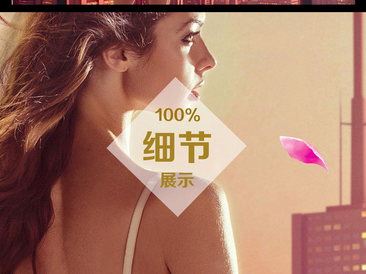 睡衣性感美女夜店KTV背景墙装饰画