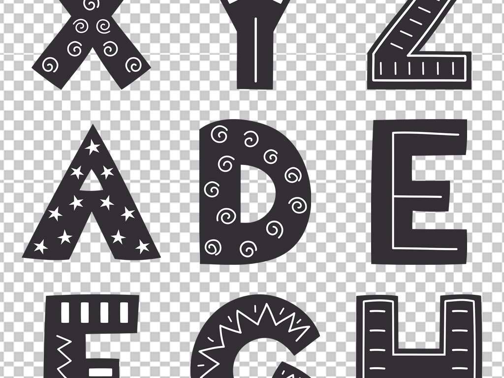 可爱卡通儿童幼儿园糖果风小写英文数字字体