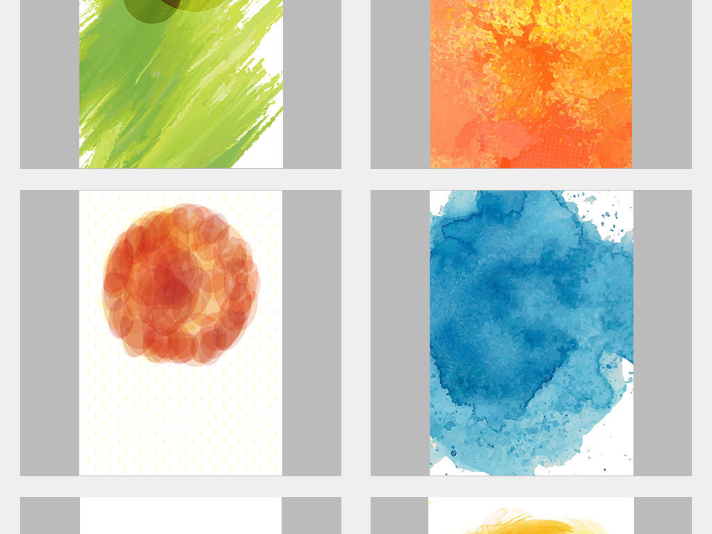 AI\/独立PNG\/水彩水墨泼墨背景海报模板