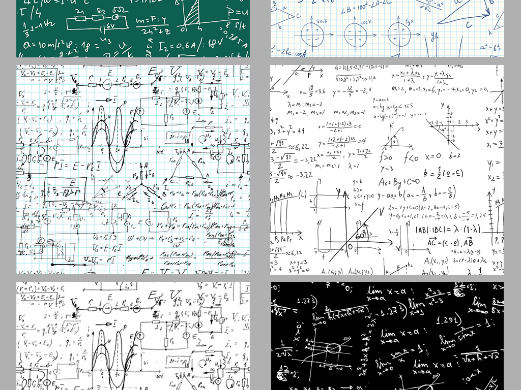 手绘黑板生物理化学几何数学公式背景图案