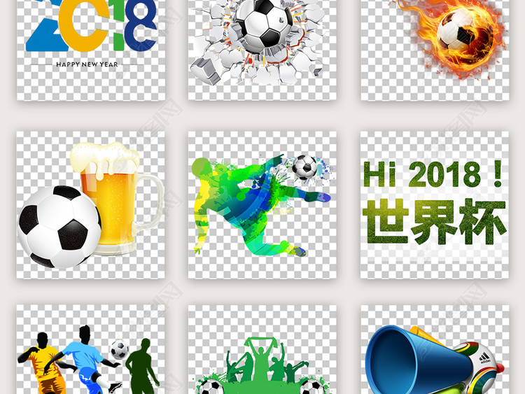 2018世界杯欧洲杯踢足球运动人物素材