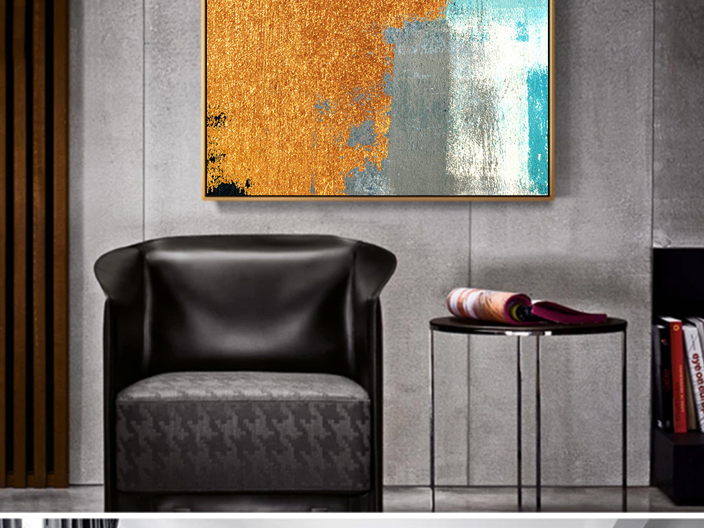 金色客厅现代蓝色几何北欧风格玄关装饰画