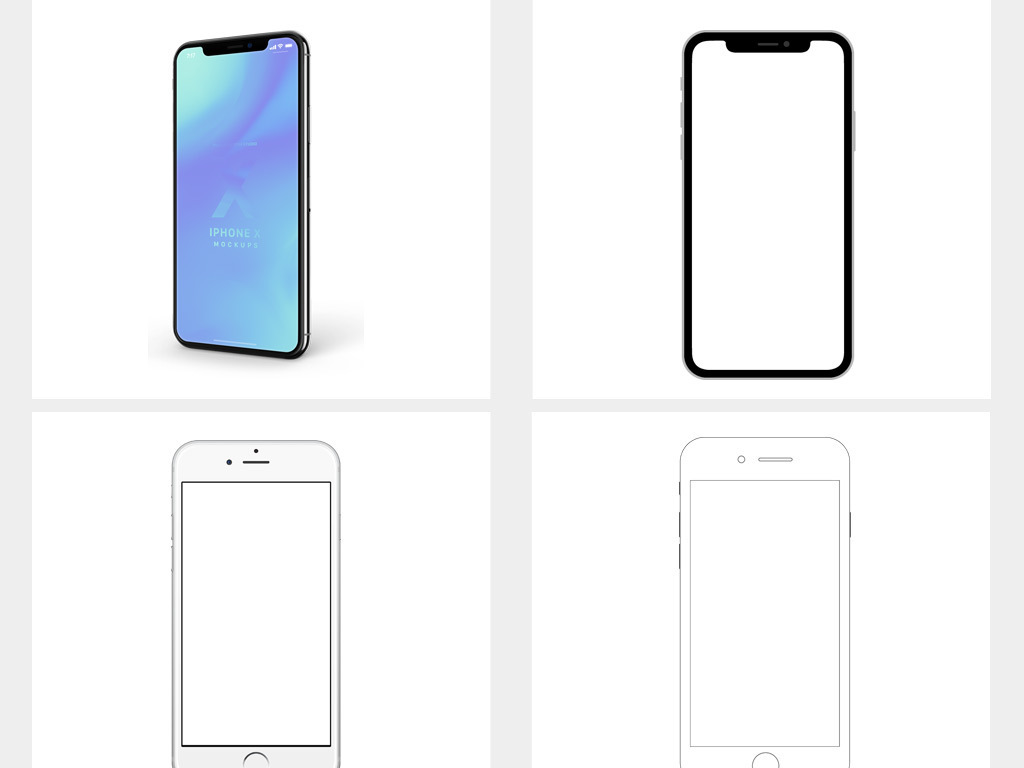 高清苹果iPhoneX手机模型PNG素材