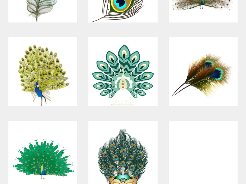 渐变镭射抖音动物孔雀开屏海报PNG元素