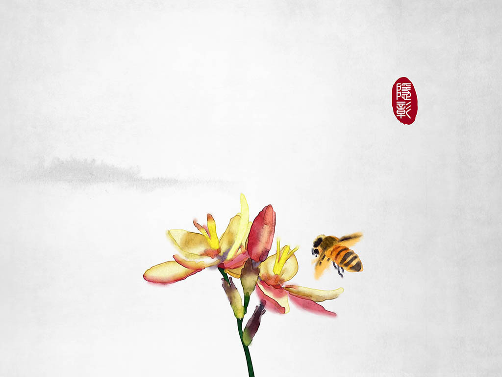 鲜花和蜜蜂意境夏天24节气古风水墨画中式中国风古风插画