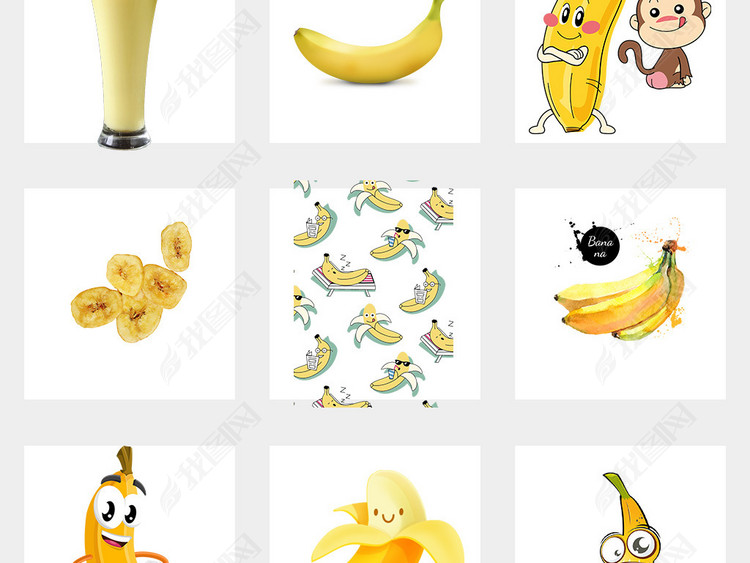 精美精品黄色大香蕉和香蕉片包装背景素材