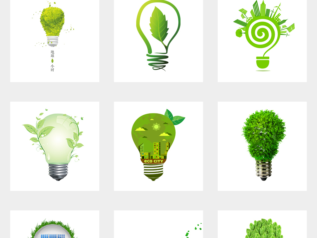 卡通创意绿色节能灯泡环保公益海报背景素材