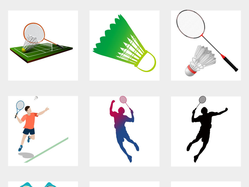 卡通羽毛球比赛运动海报设计PNG素材