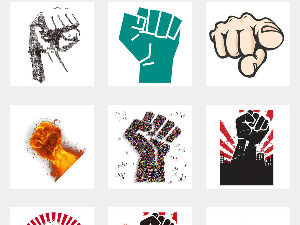 火焰拳头握拳给力奋斗冲刺加油海报视频素材