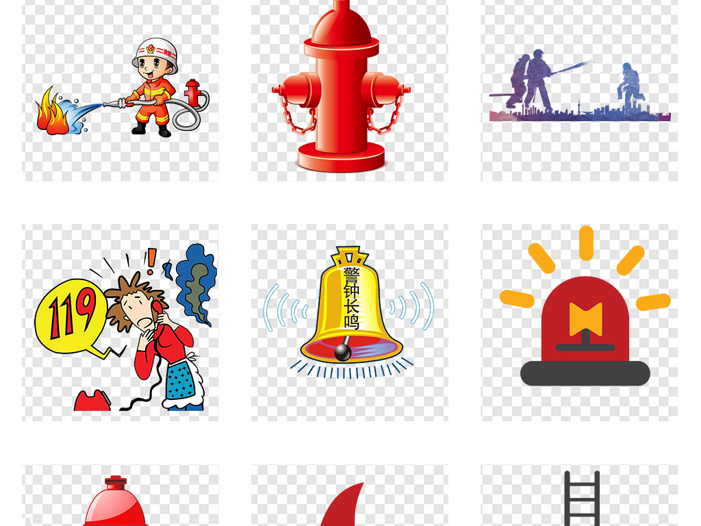 卡通消防员消防安全消防警钟防火png元素