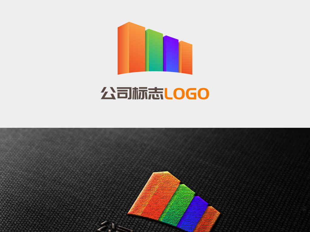 牌子怎么做的更立体 17625139-01023a4e888a31308a9184518b0181a1-0.jpg