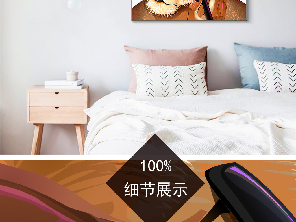 北欧风格个性创意时尚动物化妆客厅卧室美妆装