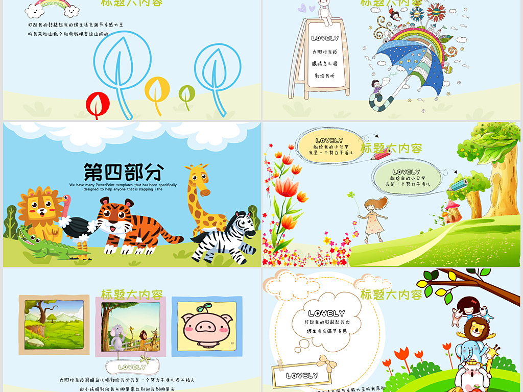 17626249-5291000e8319efa06f5989de87a643e6-5.jpg