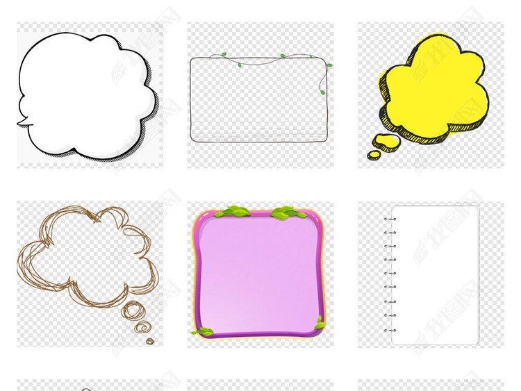 创意卡通儿童气泡文本对话框聊天框素材