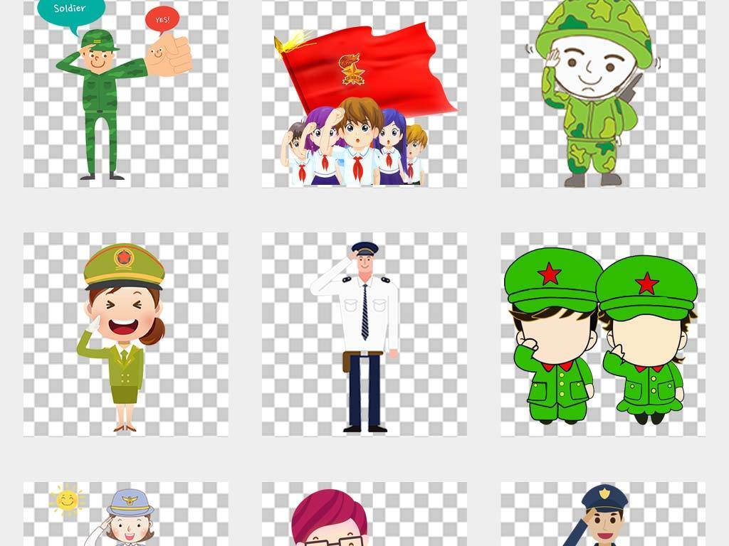 卡通110警察公安人物敬礼PNG素材