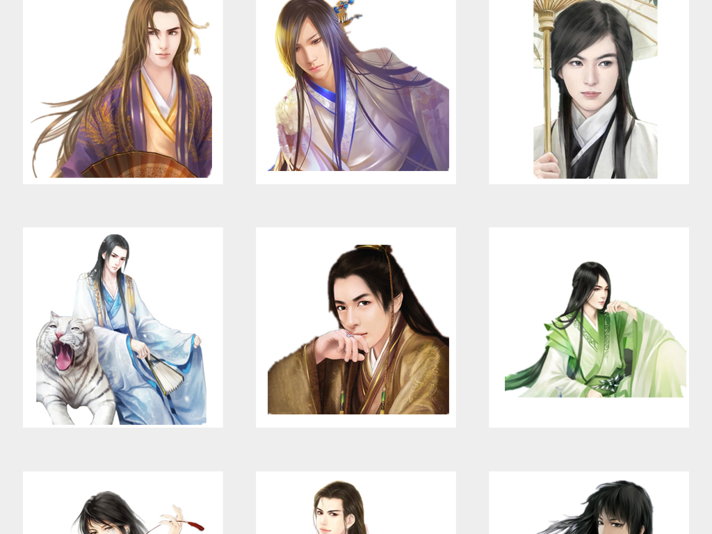 中式古风男子古装言情小说帅哥剑侠帅哥png免扣素材