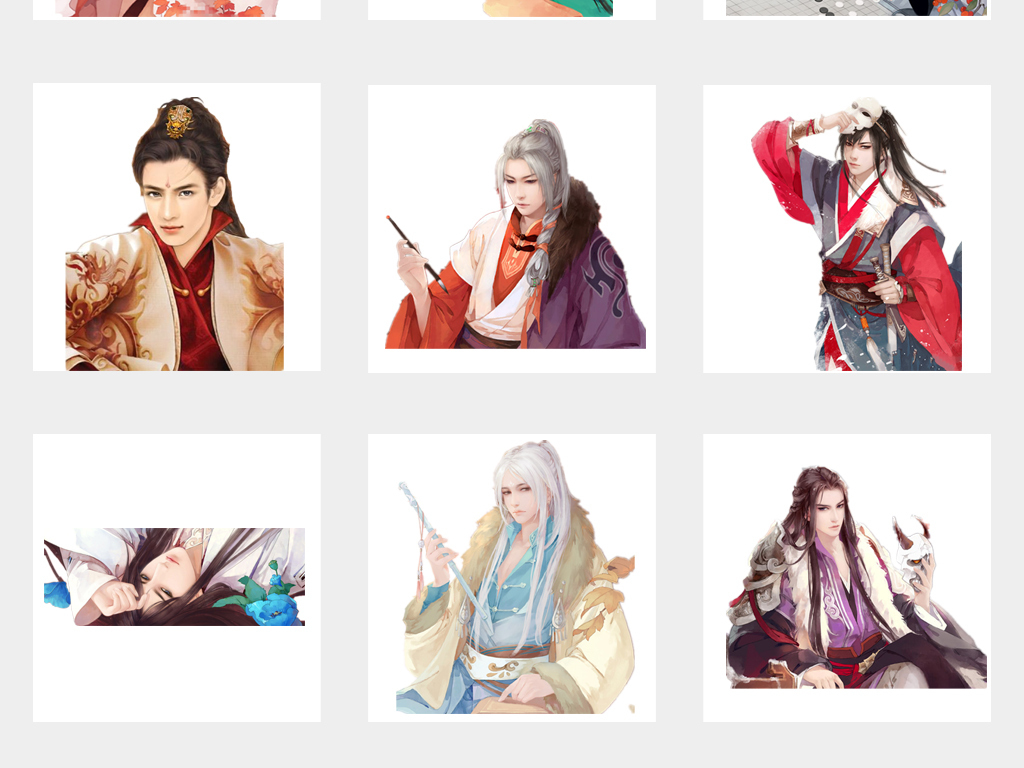 中式古风男子古装言情小说帅哥剑侠帅哥png免扣素材